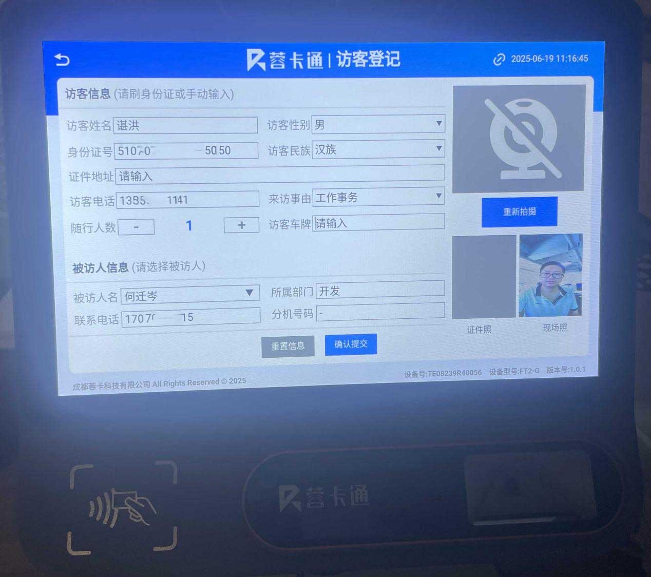 图片21.jpg